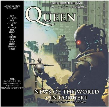 News of the world in concert houston 197 - Queen