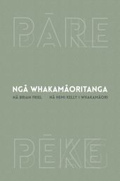 Nga Whakamaoritanga