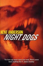 Night Dogs