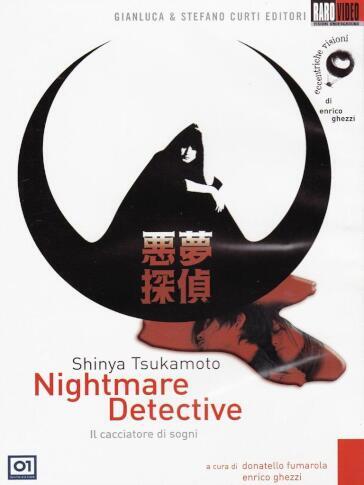 Nightmare Detective - Shinya Tsukamoto