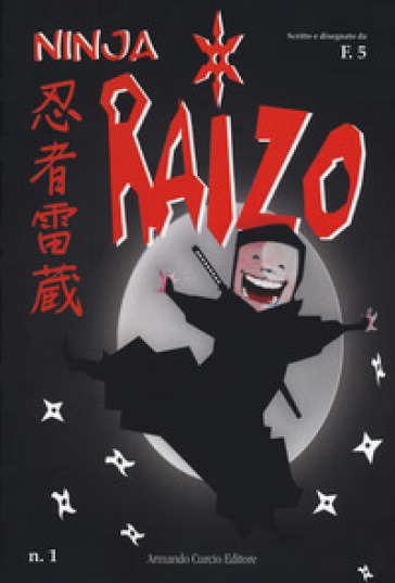 Ninja Raizo - F.5