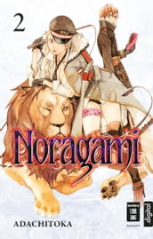 Noragami 02
