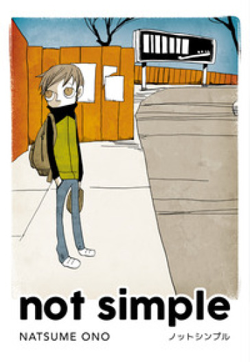 Not simple - Ono Natsume