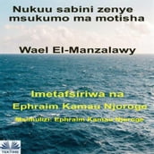 Nukuu Sabini Zenye Msukumo Ma Motisha