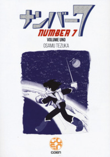 Number 7. 1. - Osamu Tezuka