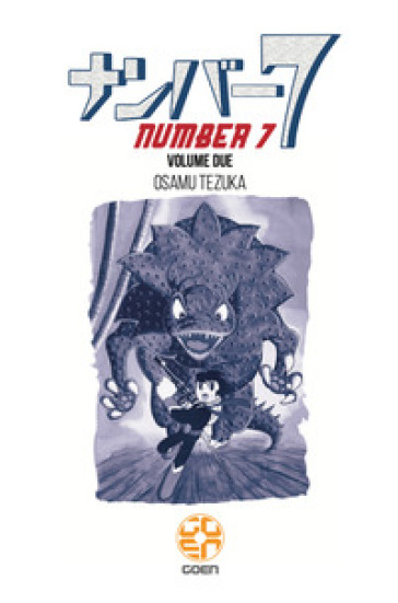 Number 7. 2. - Osamu Tezuka