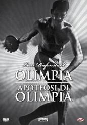 OLIMPIA + APOTEOSI DI OLIMPIA (DVD)