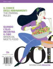 OOF international magazine (2018). 4: Il codice degli abbinamenti. Quando l