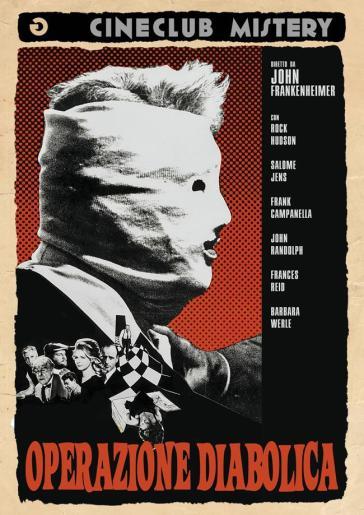 OPERAZIONE DIABOLICA (DVD) - John Frankenheimer