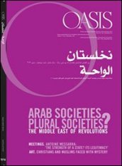 Oasis. 14: Arab societies, plural societies