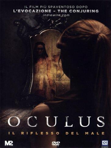 Oculus - Mike Flanagan