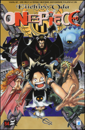 One piece. 54.