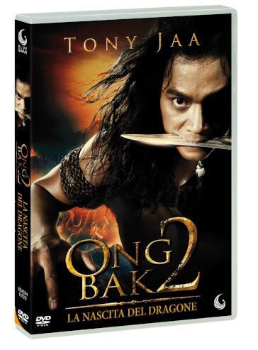 Ong Bak 2 - La nascita del dragone (DVD)