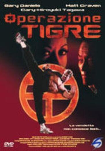 Operazione Tigre - Don Sharp