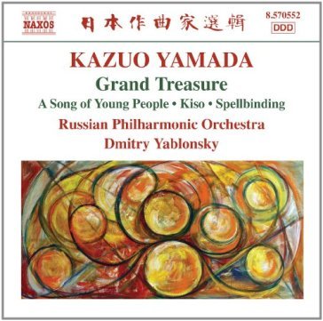 Opere orchestrali - KAZUO YAMADA