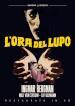 Ora Del Lupo (L ) (Special Edition) (Restaurato In Hd)