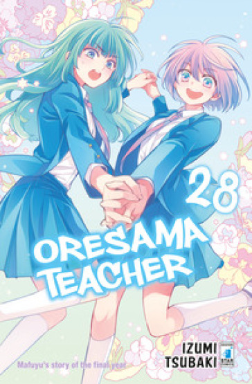 Oresama teacher. 28. - Izumi Tsubaki