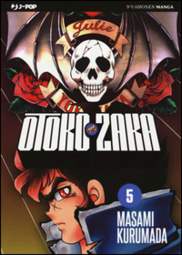 Otoko Zaka. 5. - Masami Kurumada