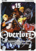 Overlord. 15.