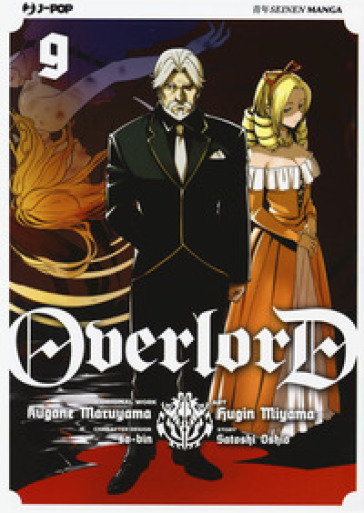 Overlord. 9. - Kugane Maruyama - Satoshi Oshio