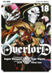 Overlord. Vol. 18
