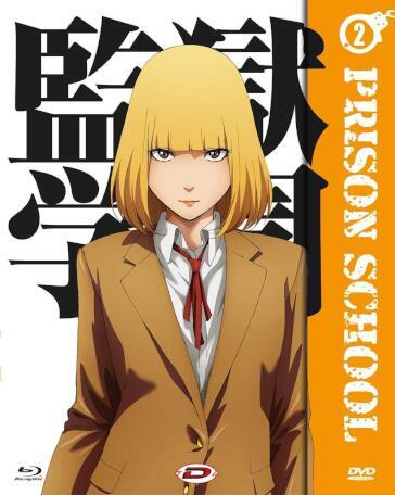 PRISON SCHOOL #02 (2 Blu-Ray)(+DVD ep.05-08 limited edition)
