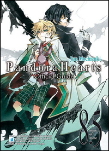 Pandora hearts. Official guide 8.5. Mine of mine - Jun Mochizuki