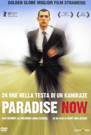 Paradise Now - Hany Abu-Assad