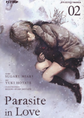 Parasite in love. 2.