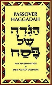 Passover Haggadah