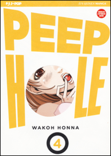 Peep hole. 4. - Wakoh HONNA