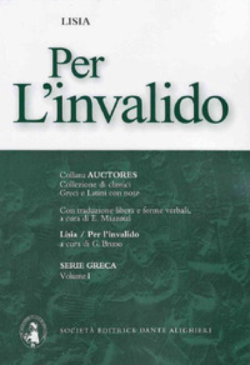 Per l'invalido - Lisia