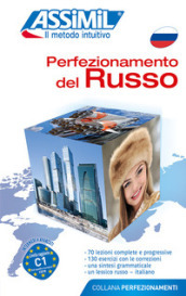 Perfezionamento del russo. Livello C1