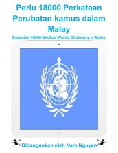 Perlu 18000 Perkataan Perubatan kamus dalam Malay