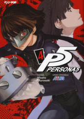 Persona 5. 4.