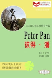 Peter Pan (ESL/EFL)