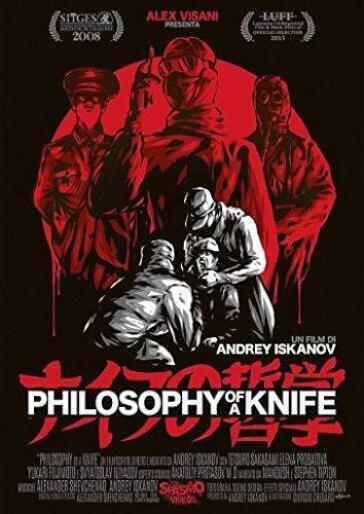 Philosophy Of A Knife - Andrey Iskanov