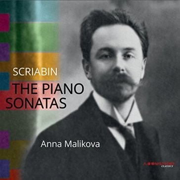 Piano sonatas - Alexander Nikolayevich Scriabin