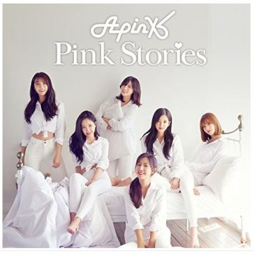 Pink stories (Bomi Version A) - APINK