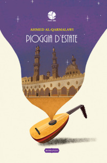 Pioggia d'estate - Ahmed Al-Qarmalawi