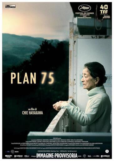 Plan 75 - Chie Hayakawa