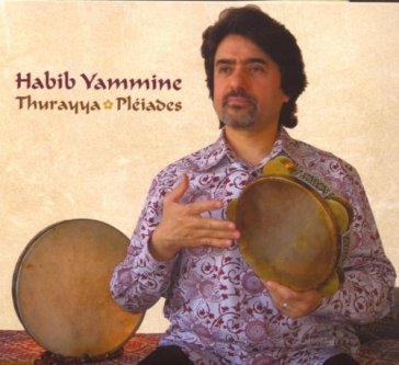 Pleiades - Thurayya - Habib Yammine