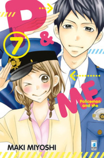 P&me. Policeman and me. 7. - Maki Miyoshi