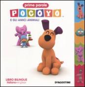 Pocoyo e i suoi amici animali