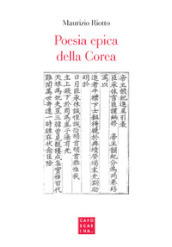 Poesia epica della Corea