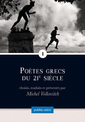 Poètes grecs du 21e siècle