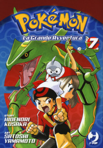 Pokémon. La grande avventura. 7. - Hidenori Kusaka