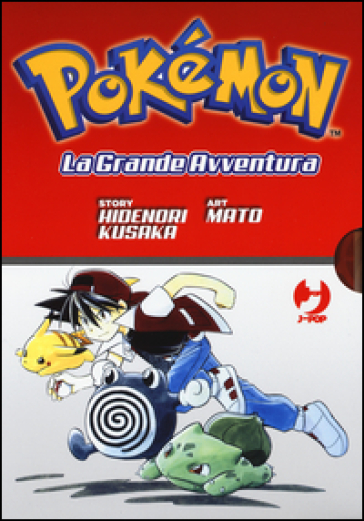 Pokémon. La grande avventura. Vol. 1-3 - Hidenori Kusaka