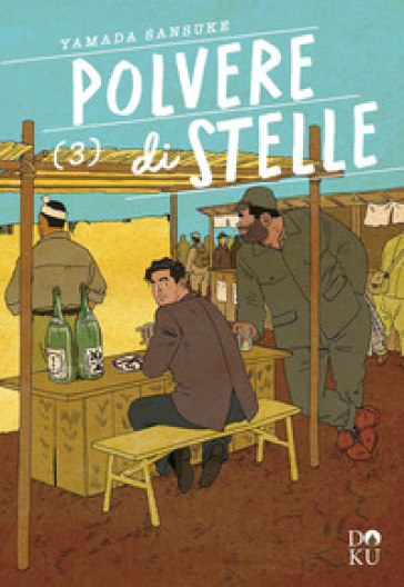 Polvere di stelle. Vol. 3 - Sansuke Yamada