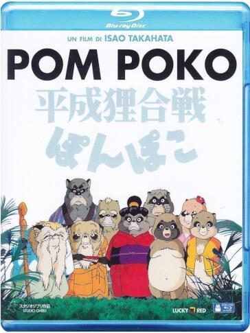 Pom Poko - Isao Takahata